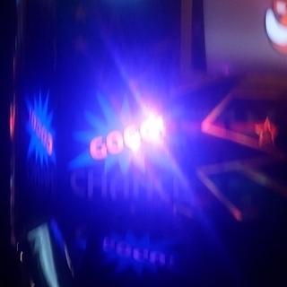 gogovῂ.jpg